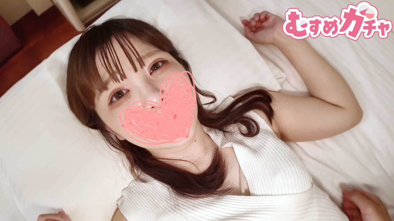 FC2PPV 4718726 [Today Only! First-Time Sale 3980pt → 980pt] With A Fair-Skinned Massage Girl From A Rural Area Who Is Tolerant Of Sex. With A Gentle Atmosphere, She Sucks The Dick As She Is Told ♡ She Also Offers Her Soft Pussy For Raw Sex, Standing On The Floor, And Lots Of Creampies [Raw Creampie