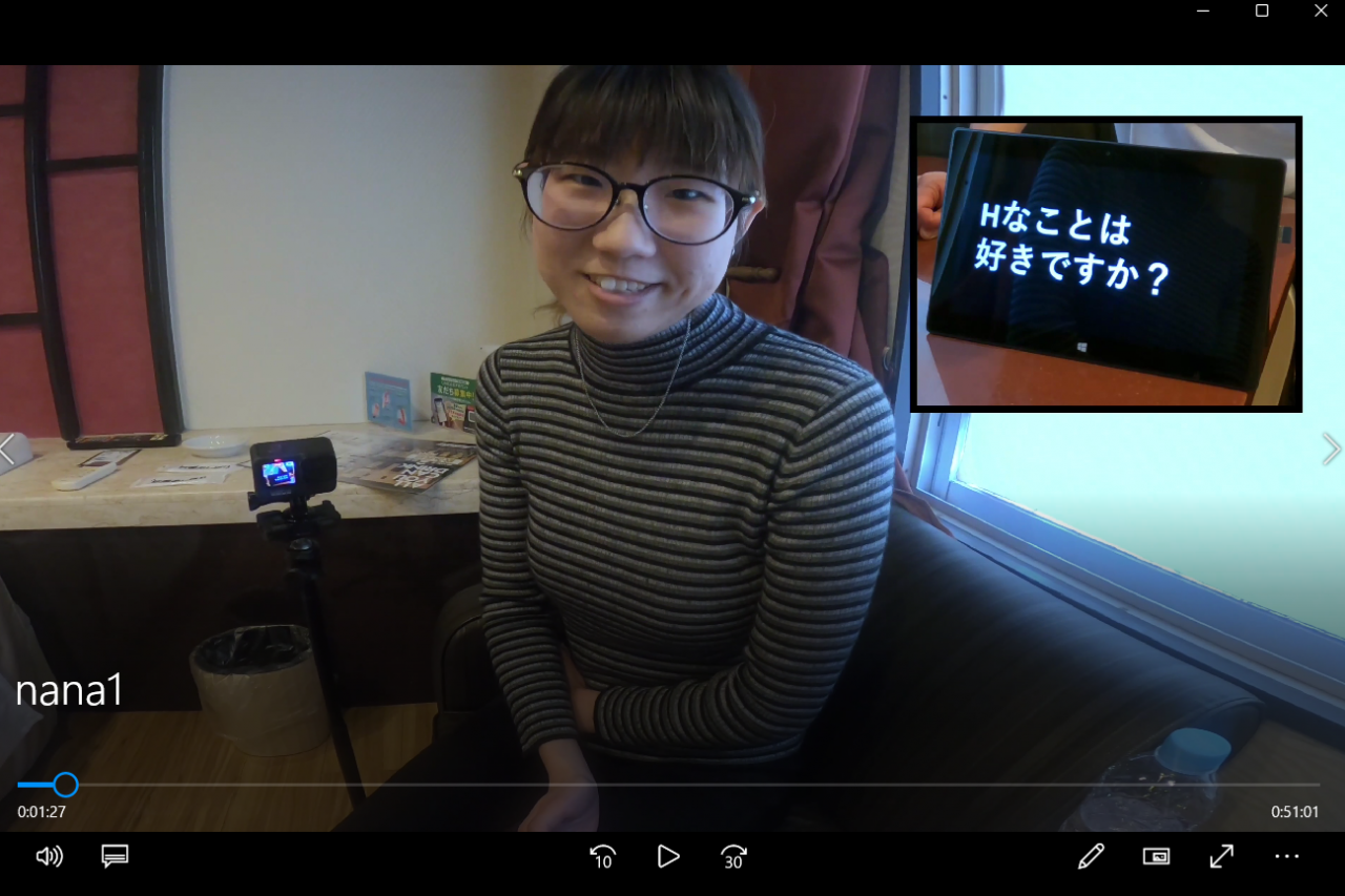 FC2PPV 4852051 Limited ✨ [This Is My Pussy] It’s Our First Meeting, But We’re Already In The Second Round. Even Though She’s Been Dating Her Boyfriend For Five Years, Nana (22 Years Old), A Plain, Busty Medical Secretary, Is Completely Seduced By Him, Both Body And Soul. [Second POV] [cen]