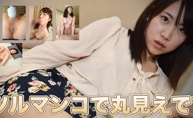 H4610 ki220814 Manami Haneda 25 Years Old