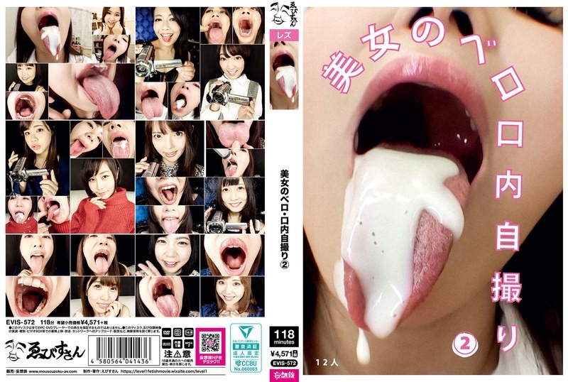 HIKR-219 Japanese Man And A Slutty Celebrity Girl Picked Up In Calabasas, An Upscale Residential Area In Los Angeles, Have Creampie Sex!? Chanel (23)