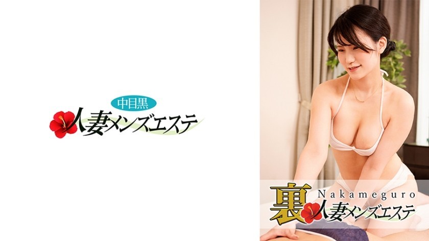 [Reducing] JUFD-462 Of Naughty Miki Teacher Mutchimuchi Nikkan Tuition Matsuzaka Miki