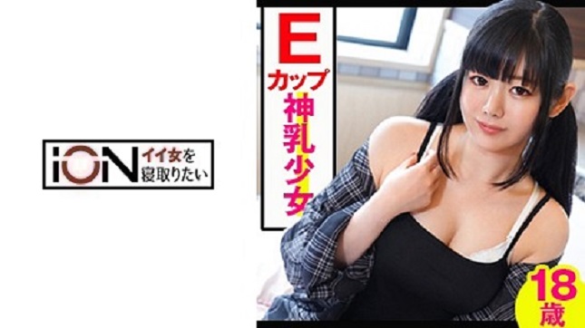 LOLI-021 Yoko Exclusive Distribution Creampie Black Hair