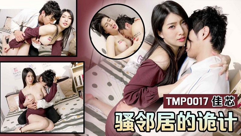 [Reducing] MIAD-983 Secretly Sperm Aspiration To Chance It Does Not Stay With My Husband!nodoshita Deep Throat Cheating Wife Aki Sasaki