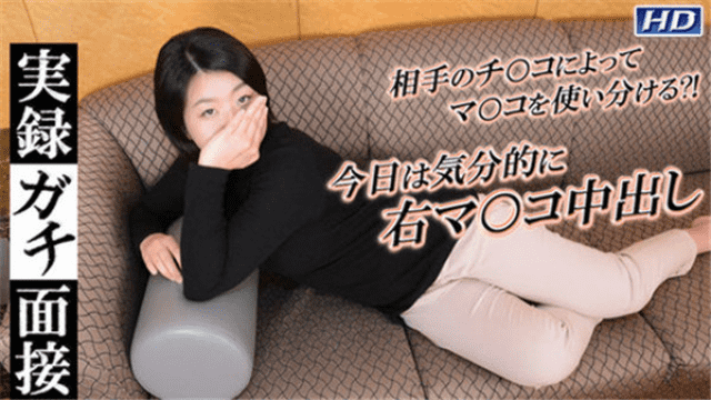 MISS-13416 Gachinco gachi1135 Reiko Gatty daughter Gachi 1135 Reality Gachi Interview 143