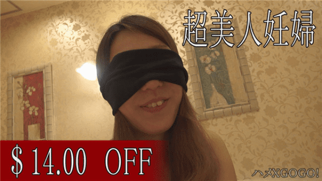 MISS-15881 Heydouga 4154-PPV135 Leroko Super beautiful pregnant woman Even blindfolds understand beauty