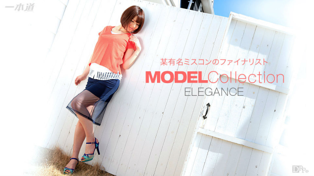 MISS-3239 1pondo 110315_182 - Airi Miyazaki - Model Collection Elegance