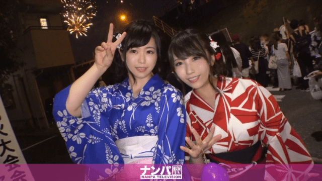 MISS-35084 200GANA-1824 fireworks display Yukata Nanpa Beautiful Breast Yukata