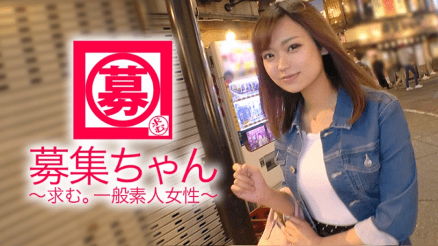 MISS-35237 Takara TV 261ARA-301 Mako 21 years old college student