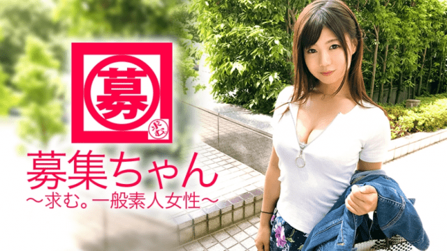 MISS-35960 Takara TV 261ARA-309 24 years old Yui go on