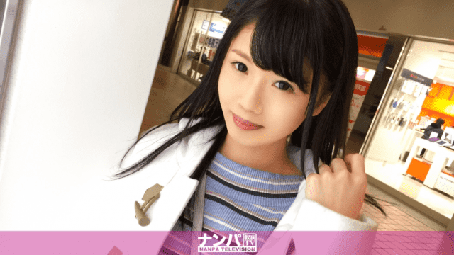 MISS-42382 200GANA-1329 Seriously Nampa first shooting 809 in Hikarigaoka Hinako 20 year old cafe clerk