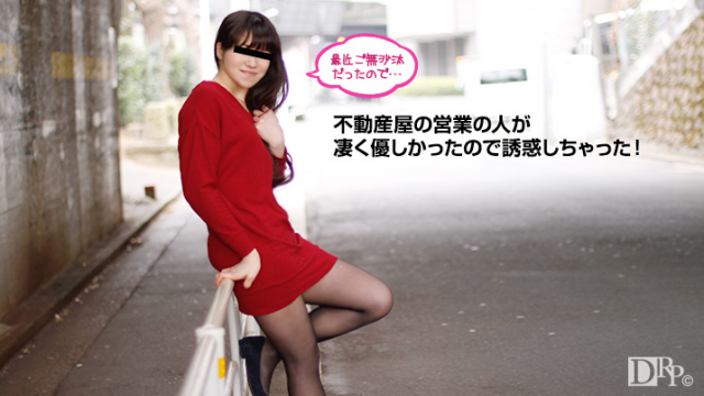 MISS-4482 10Musume 070516_01 Shizuku Arita - Japanese Sex Full Movies