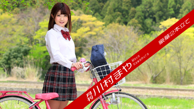 MISS-4926 Caribbeancom 091616_013 Kawamura Maya - Jav Uncensored Download & Watch Free