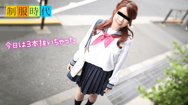 MISS-54298 10Musume 050119_01 Seto Reika Uniform age pull out