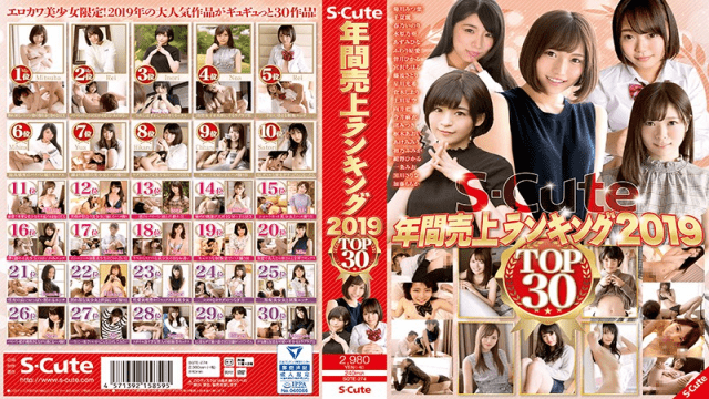 MISS-69543 S-cute SQTE-274 S-Cute Annual Sales Ranking 2019 Top30