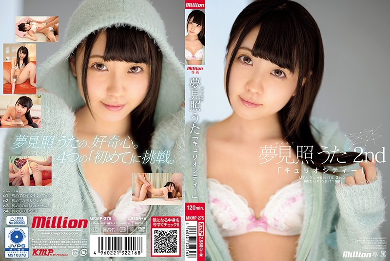 MKMP-275 Yume Tomi Uta 2nd 