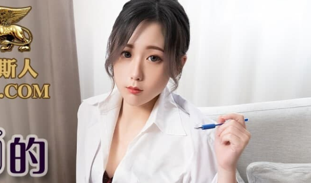 PMC074 Erection Treatment by Sexual Female Physician Lin Siyu