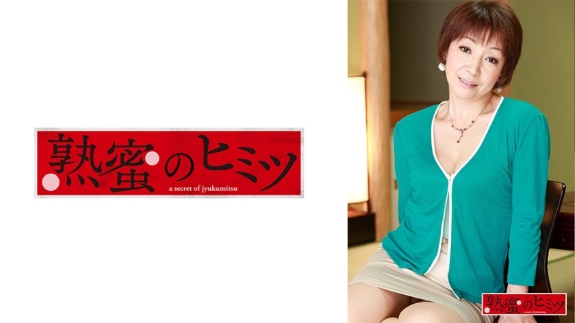 [Reducing] RBD-254 You, Forgive Me …. Ai Takeuchi Knowingly Mistake