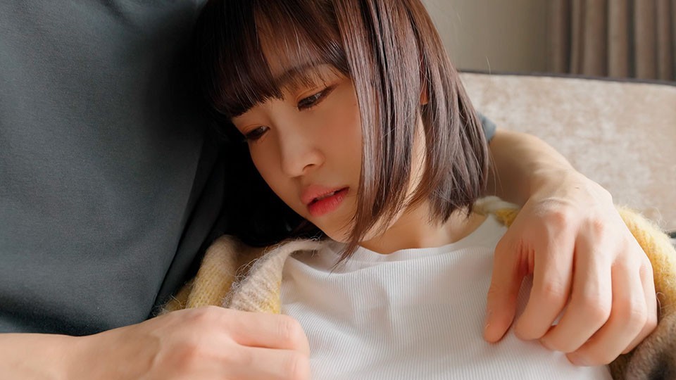 S-Cute 975_ai_01 The Lewd Nature Of A Tense Tohoku Girl / Ai