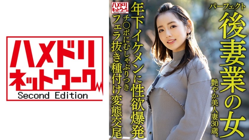 SBMO-01253 I Also Like A / Ayaka Yano