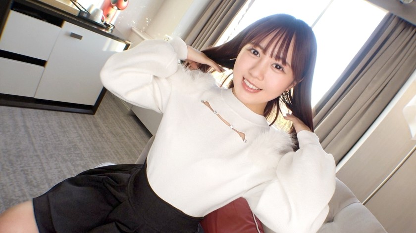 SIRO-5481 