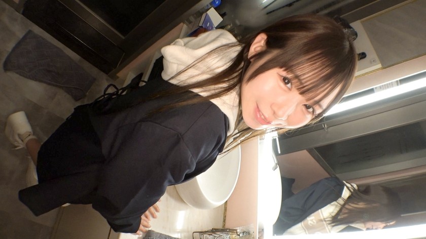 SIRO-5524 