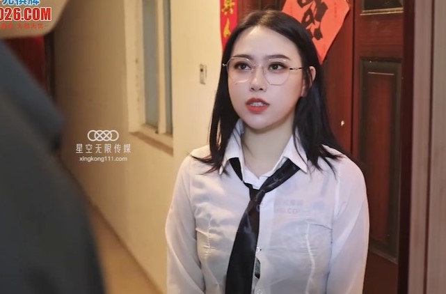 XKG-118 Lustful Female Teacher Visits Home To Seduce Parents Of Students